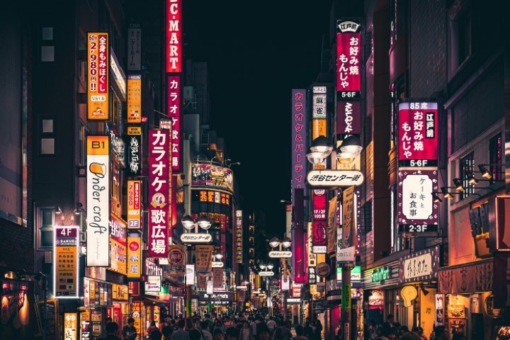 calles de Japon